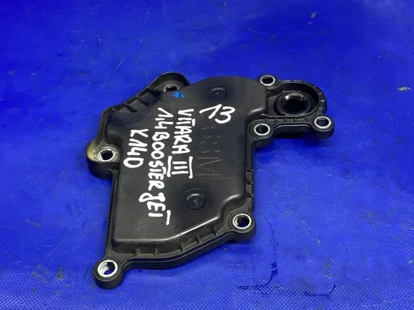 Séparateur d'huile OEM 68M13 pour Suzuki Vitara 1.4 Boosterjet image 3
