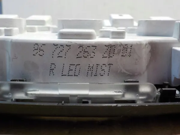 Innenraumbeleuchtung OEM 96727263 für Citroen DS4 1.6THP image 3