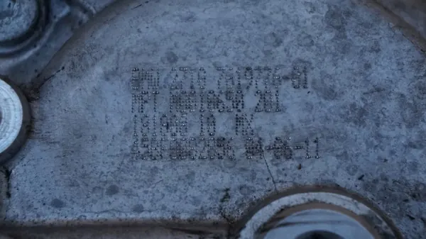 BMW X3 F25 3.0D X-DRIVE Réducteur Most 7619776 image 2