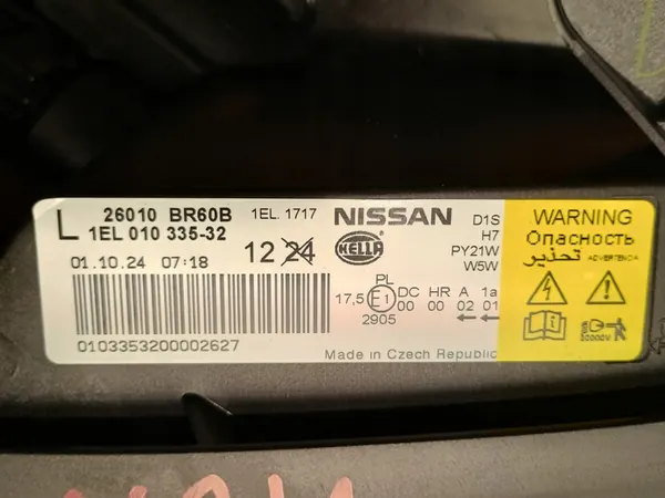 Oikea xenon-ajovalot Nissan Qashqai J10 image 9