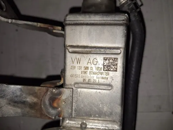 Audi A7 4K 2018 Avgasvärmare OEM 059131508CL image 3