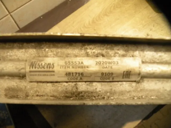 Radiador de refrigeración del motor Nissens 65553A image 4
