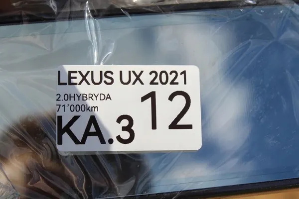 Sisäinen taustapeili Lexus UX 2021 image 7