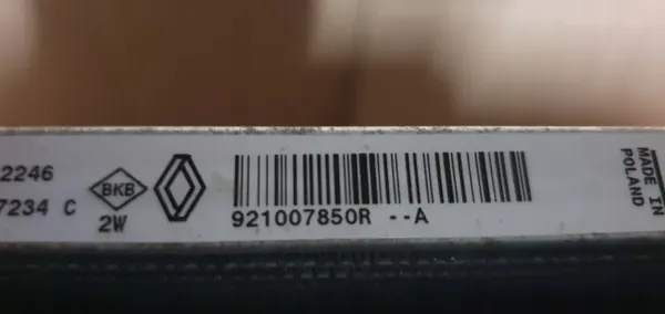 OEM 214606085R Jäähdytin-sarja Duster 2026 image 4