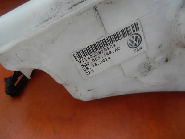 Pesulaitteen säiliö OEM 5Q0955448AC Audi A3 8V:lle image 7