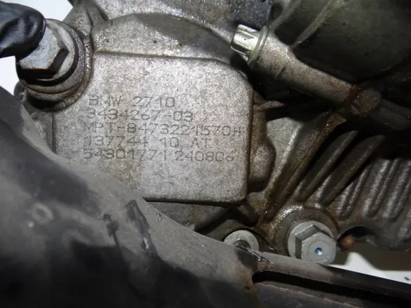 Begagnad BMW OE växellådsreducerare OEM 3434267 image 4