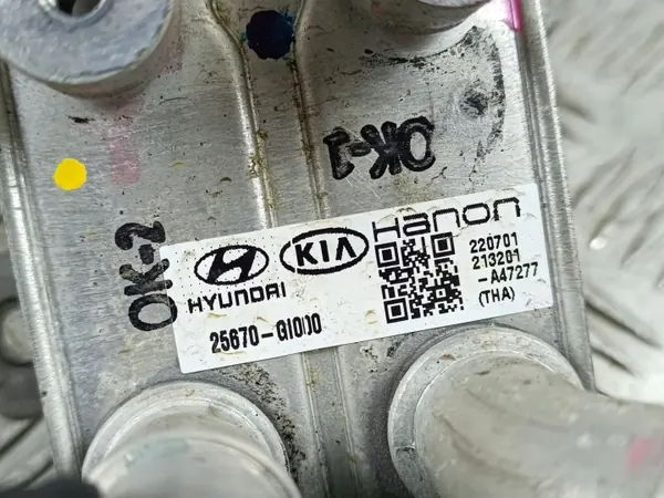 Secador AC Hyundai Ioniq 5 OEM 25670GI000 - Usado image 3