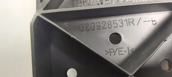 RENAULT TWINGO III OIKEA MUOTOUTUMISALUE 620928531R image 3