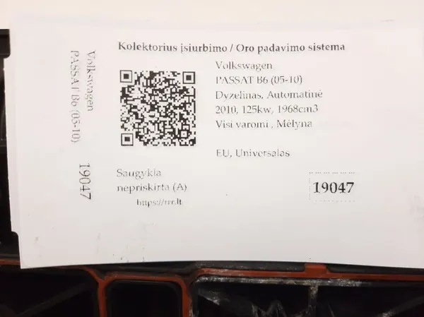 Volkswagen OE 03G129711AP coletor de admissão image 7