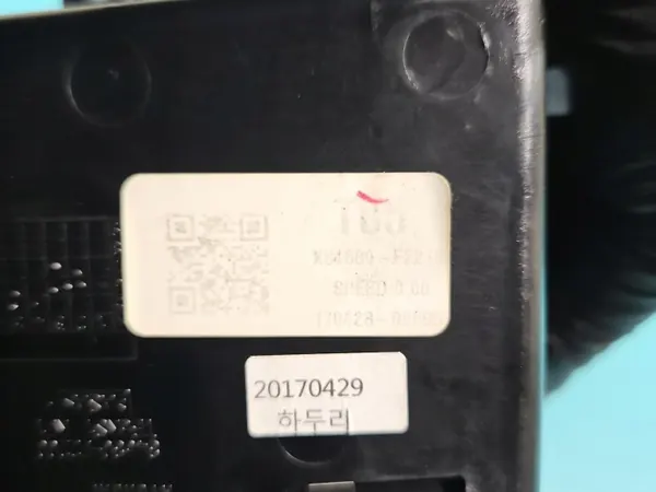 USB-aanstekercontact Hyundai Elantra VI 15-20 OEM 84680-F2200 image 8