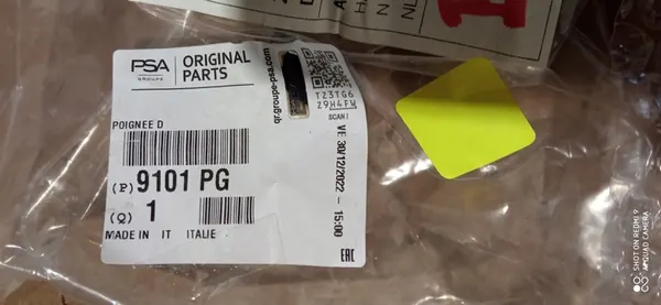 Maniglia Esterna Destra 9101PG Jumpy 4, DS5 OEM 9101PG image 2