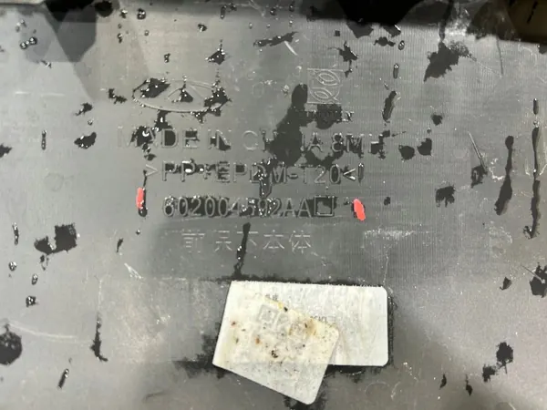 Framspoiler OEM 602004592AA S2601G045 image 9