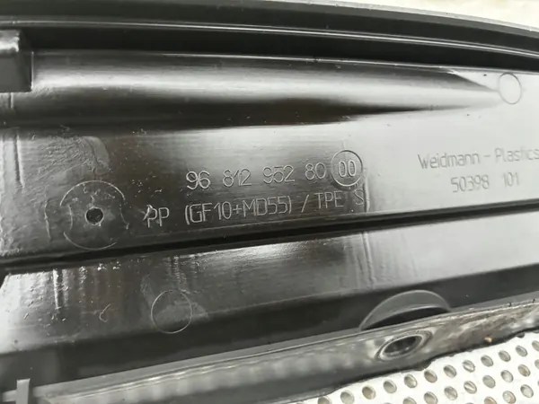 OEM H-ART CARS 59-230 Bovenste voorruitafdekking Peugeot 207 image 6