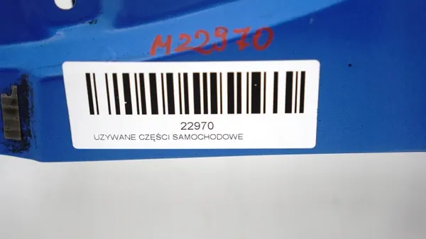 Aile avant gauche OEM 365578127 pour Nissan Qashqai J10 image 8