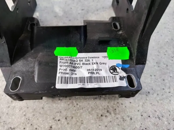 Accoudoir OEM AOP44494 pour Skoda Karoq - Occasion image 8