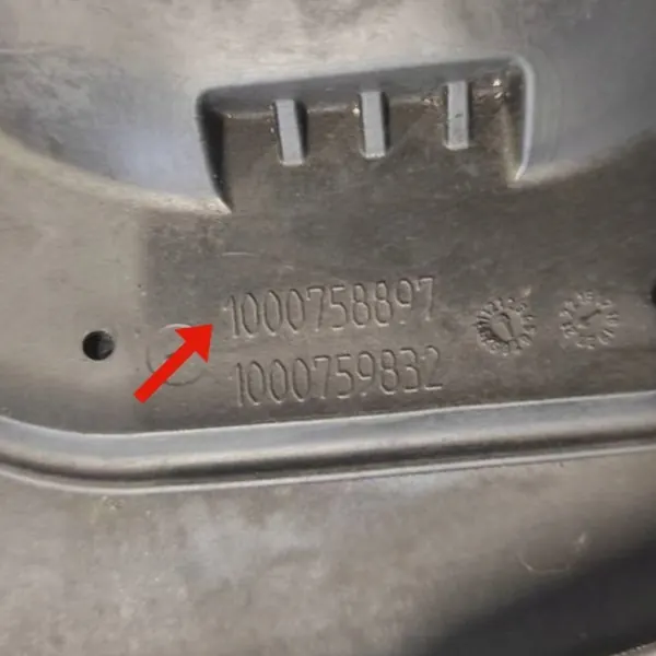 Peugeot versnellingskoppeling OEM 1000758897 - Gebruikt image 5