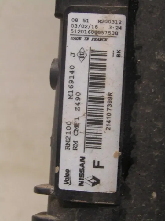 Chłodnica wody + wentylator Nissan Qashqai J11 1.6 DCI image 4