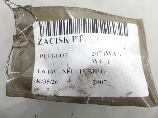 Höger Bakre Bromsok OEM ZACISK PRAWY TYŁ - Peugeot image 8
