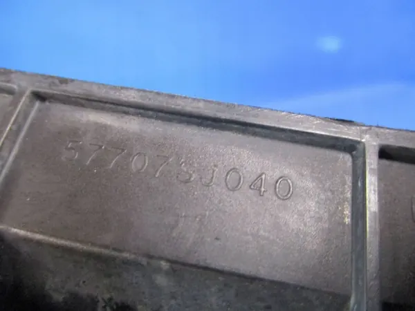 Capa de reforço do para-choque dianteiro SUBARU FORESTER image 3