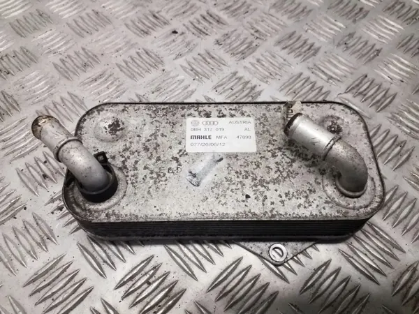 Refroidisseur d'huile boîte Audi OE OEM 0BH317019 image 2