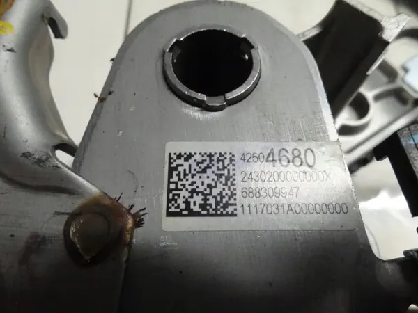 Handbromsspak OEM 42504680 för Opel Mokka X image 4