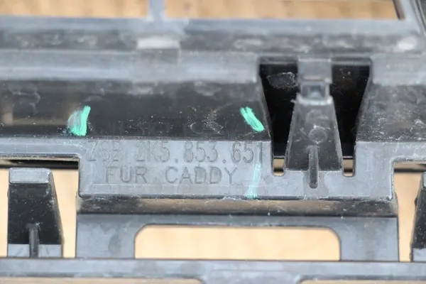 VW Touran Lift Grill Front 1T0 VW Caddy II 2K5 10-15 OEM image 9