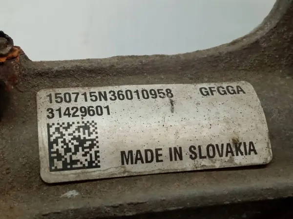 Crémaillère de direction 31429601 Volvo V40 II (2012-2019) image 3