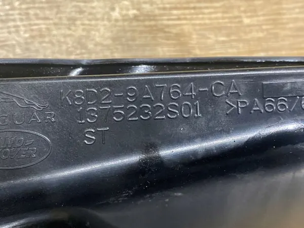 Resonador de ar LAND ROVER RANGE ROVER EVOQUE 2.0L K8D29A764CA image 4