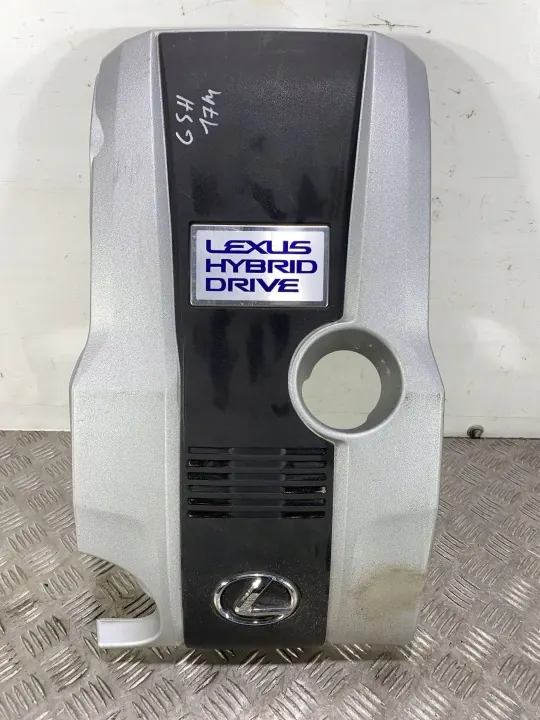 Lexus motorlock OEM FBZ22724 för GS 250/350/300H/450H image 2