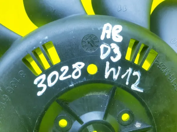 Ventilateur de radiateur OEM 3136613301 pour Audi A8 D3 image 6