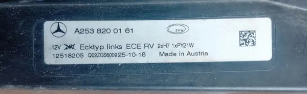 Mercedes-Benz OE A2538200161 Lamp image 3