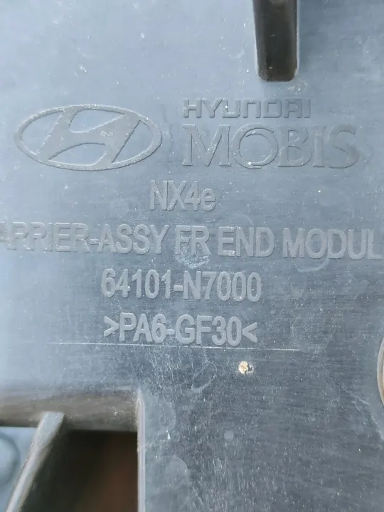 Renfort avant OEM 64101N7000 pour Hyundai Tucson image 7