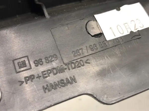 OEM 96829267 Oikea etuilmastointiristikko Chevrolet Cruze image 5