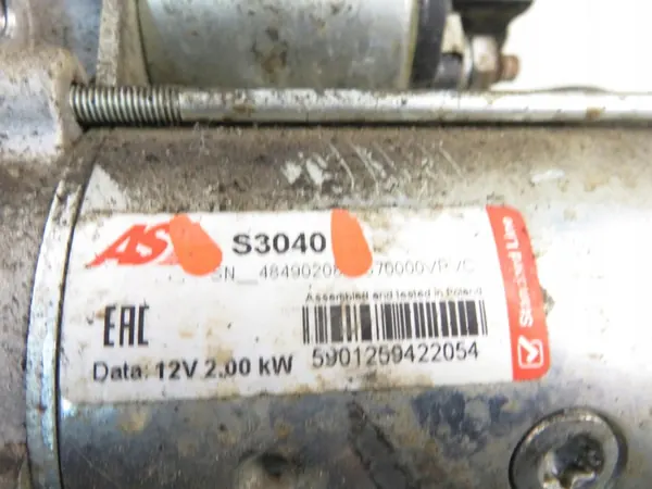 Motor de arranque AS-PL S3043 image 8