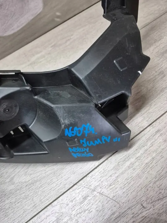 Support Phare Citroen Jumpy OEM 9811841877 image 7
