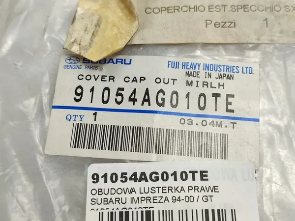 OEM 91054AG010TE Couvre-rétroviseur droit Subaru Impreza GT image 7