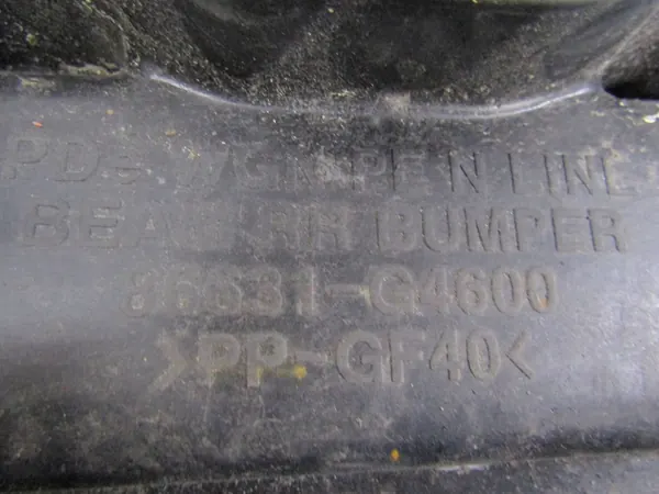 HYUNDAI I30 III 2017- Takapuskurautakappale UUSI OEM image 8