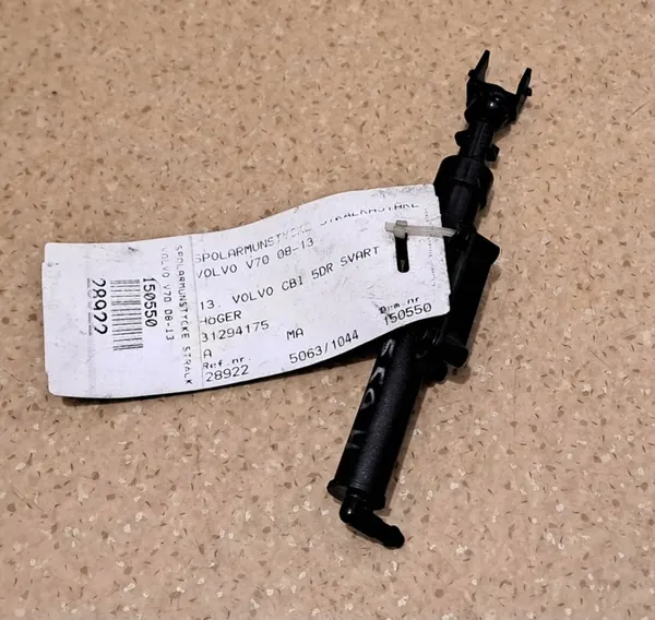 Rechter Koplampenreiniger Volvo V70 31294175 image 2