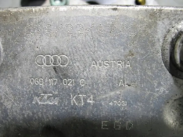 Oljefilterbas VW Skoda 2.0 FSI 06B117021C image 4