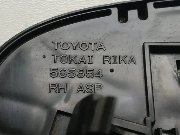 Insert Miroir Droit Lexus IS II 05-13 OE image 5