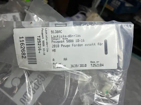 Höger bakdörrlås PEUGEOT 5008 9138AC image 3