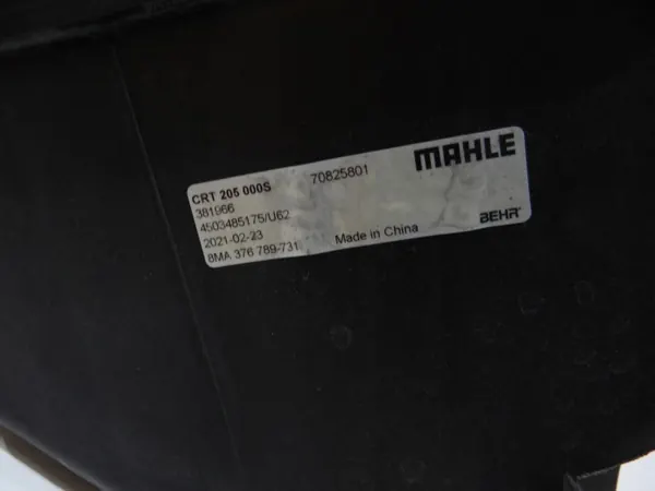 Réservoir d'expansion BMW X5 E70 OEM 7082580 - Occasion image 7