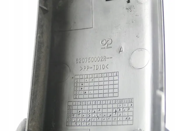 Vasemman etupuskimen trimmi Renault Megane III 12-13r. I FL image 5