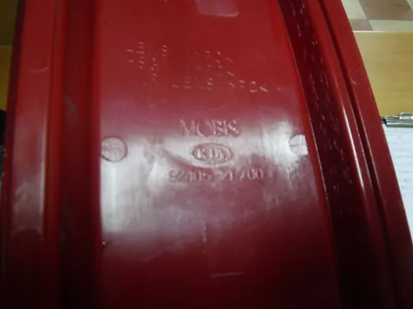 Farol de Neblina Kia Sorento 14- 92405-2P700 image 3