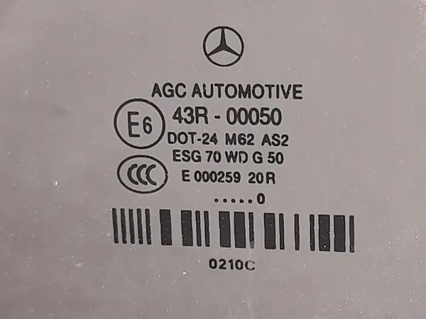 Taka sivulasi oikea OEM A2076700210 Mercedes-Benz image 3
