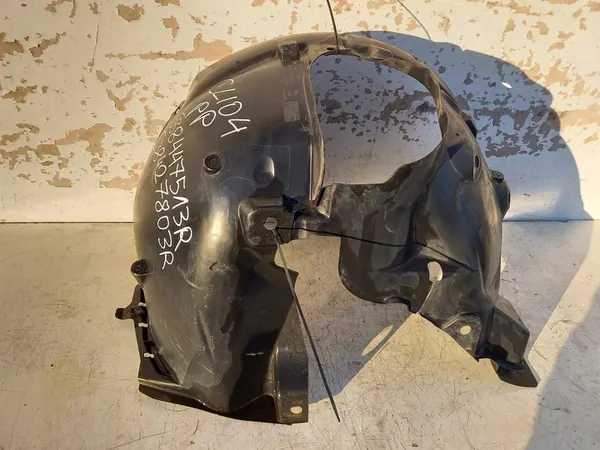 Front Right Wheel Arch Renault Clio IV image 2