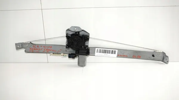 OEM 360150635 Régulateur Vitre Avant Droit Renault Trafic image 3