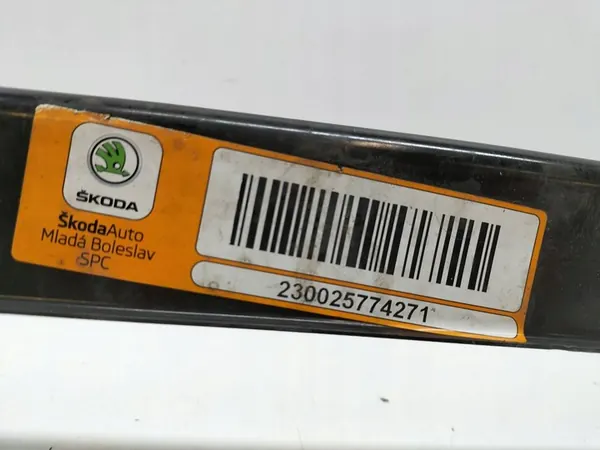 Puskimen Vahvistus Etu 575807651 Cupra Ateca I image 3