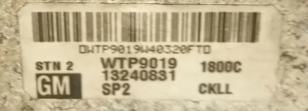 INTERCOOLER OPEL ASTRA H ZAFIRA B 1.7 CDTI image 4