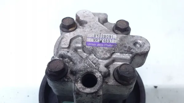 Mitsubishi L200 Servopump OEM 8Y03B091 image 4
